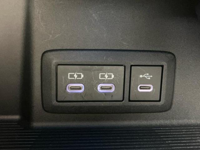 ハリアー Z 新品タイヤ/モデリスタエアロ/JBL/純正 SDナビ/デジタルインナーミラー/スマートアシスト(トヨタ・ダイハツ)/車線逸脱防止支援システム/シート ハーフレザー/電動バックドア 衝突被害軽減システム(39枚目)