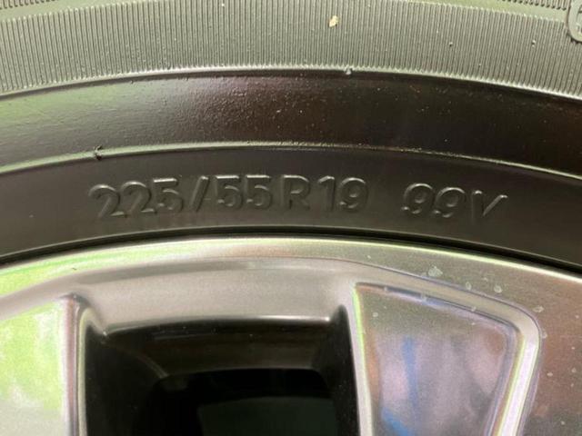 ハリアー Z 新品タイヤ/モデリスタエアロ/JBL/純正 SDナビ/デジタルインナーミラー/スマートアシスト(トヨタ・ダイハツ)/車線逸脱防止支援システム/シート ハーフレザー/電動バックドア 衝突被害軽減システム(51枚目)