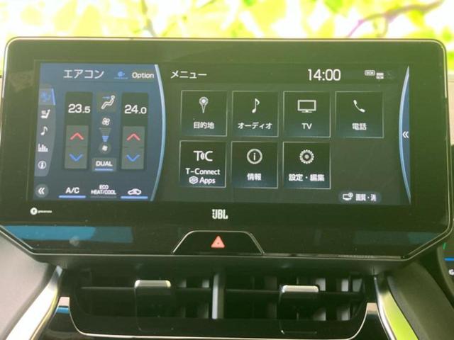 ハリアーハイブリッド Ｚレザーパッケージ　新品タイヤ／ＪＢＬ／保証書／ディスプレイオーディオ＋ナビ１２．３インチ／デジタルインナーミラー／衝突安全装置／シートエアコン／パノラミックビューモニター／車線逸脱防止支援システム／シート　合皮　禁煙車（9枚目）