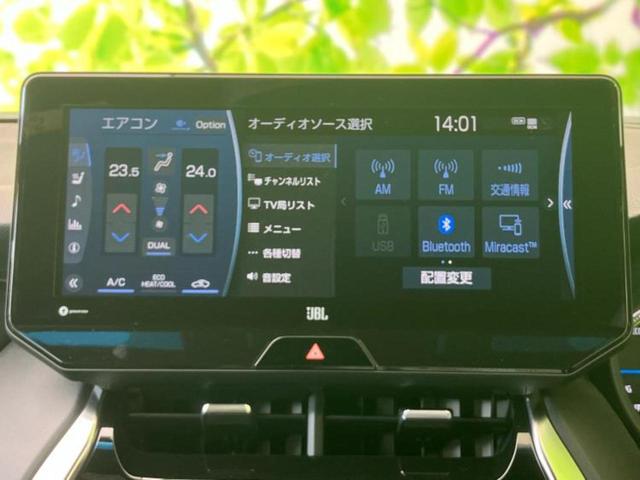 ハリアーハイブリッド Ｚレザーパッケージ　新品タイヤ／ＪＢＬ／保証書／ディスプレイオーディオ＋ナビ１２．３インチ／デジタルインナーミラー／衝突安全装置／シートエアコン／パノラミックビューモニター／車線逸脱防止支援システム／シート　合皮　禁煙車（11枚目）