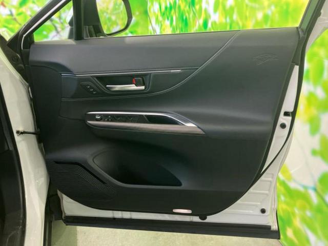 ハリアーハイブリッド Ｚレザーパッケージ　新品タイヤ／ＪＢＬ／保証書／ディスプレイオーディオ＋ナビ１２．３インチ／デジタルインナーミラー／衝突安全装置／シートエアコン／パノラミックビューモニター／車線逸脱防止支援システム／シート　合皮　禁煙車（22枚目）