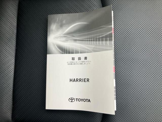 ハリアーハイブリッド Ｚレザーパッケージ　新品タイヤ／ＪＢＬ／保証書／ディスプレイオーディオ＋ナビ１２．３インチ／デジタルインナーミラー／衝突安全装置／シートエアコン／パノラミックビューモニター／車線逸脱防止支援システム／シート　合皮　禁煙車（35枚目）