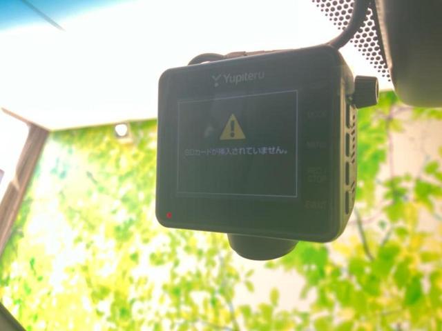 ハリアーハイブリッド Ｚレザーパッケージ　新品タイヤ／ＪＢＬ／保証書／ディスプレイオーディオ＋ナビ１２．３インチ／デジタルインナーミラー／衝突安全装置／シートエアコン／パノラミックビューモニター／車線逸脱防止支援システム／シート　合皮　禁煙車（39枚目）