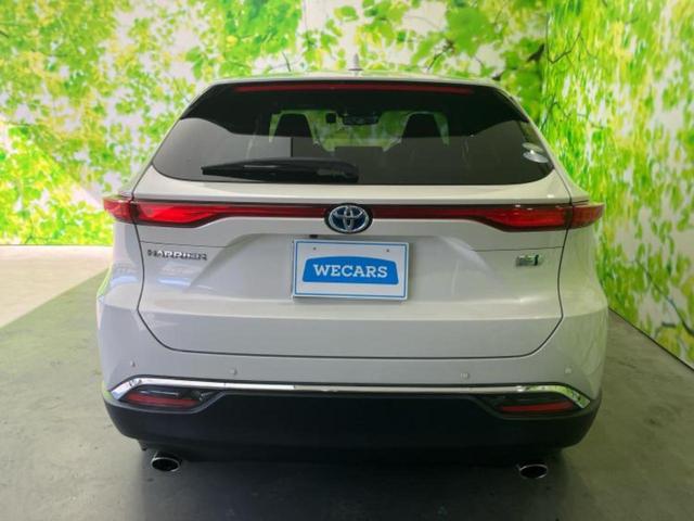 ハリアーハイブリッド Ｚレザーパッケージ　新品タイヤ／ＪＢＬ／保証書／ディスプレイオーディオ＋ナビ１２．３インチ／デジタルインナーミラー／衝突安全装置／シートエアコン／パノラミックビューモニター／車線逸脱防止支援システム／シート　合皮　禁煙車（43枚目）