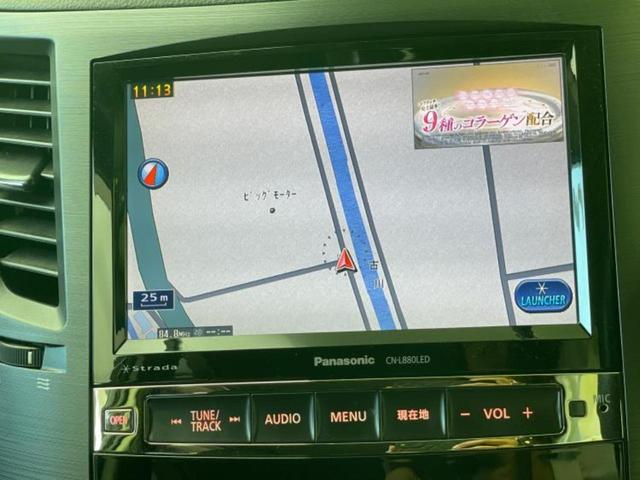 レガシィツーリングワゴン ４ＷＤ２．５ｉアイサイトＳパッケージ　保証書／純正　８インチ　ＳＤナビ／フリップダウンモニター　社外　１０．２インチ／アイサイト／車線逸脱防止支援システム／シート　ハーフレザー／パーキングアシスト　バックガイド　衝突被害軽減システム（9枚目）