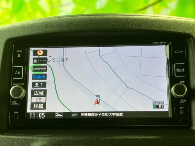 キューブ １５Ｘ　Ｖセレクション　保証書／純正　ＳＤナビ／Ｂｌｕｅｔｏｏｔｈ接続／ＥＢＤ付ＡＢＳ／横滑り防止装置／バックモニター／フルセグＴＶ／ＤＶＤ／エアバッグ　運転席／エアバッグ　助手席／パワーウインドウ／エンジンスタートボタン（10枚目）