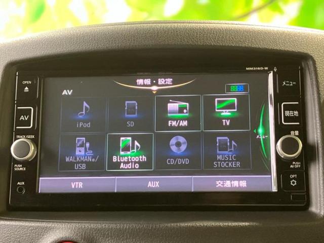キューブ １５Ｘ　Ｖセレクション　保証書／純正　ＳＤナビ／Ｂｌｕｅｔｏｏｔｈ接続／ＥＢＤ付ＡＢＳ／横滑り防止装置／バックモニター／フルセグＴＶ／ＤＶＤ／エアバッグ　運転席／エアバッグ　助手席／パワーウインドウ／エンジンスタートボタン（11枚目）