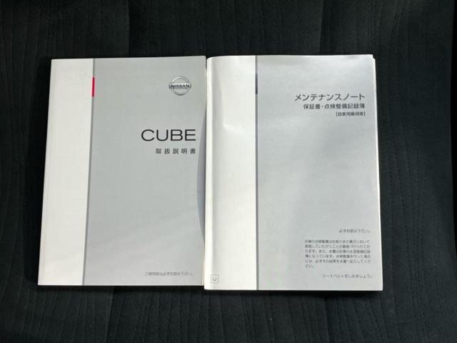 キューブ １５Ｘ　Ｖセレクション　保証書／純正　ＳＤナビ／Ｂｌｕｅｔｏｏｔｈ接続／ＥＢＤ付ＡＢＳ／横滑り防止装置／バックモニター／フルセグＴＶ／ＤＶＤ／エアバッグ　運転席／エアバッグ　助手席／パワーウインドウ／エンジンスタートボタン（34枚目）