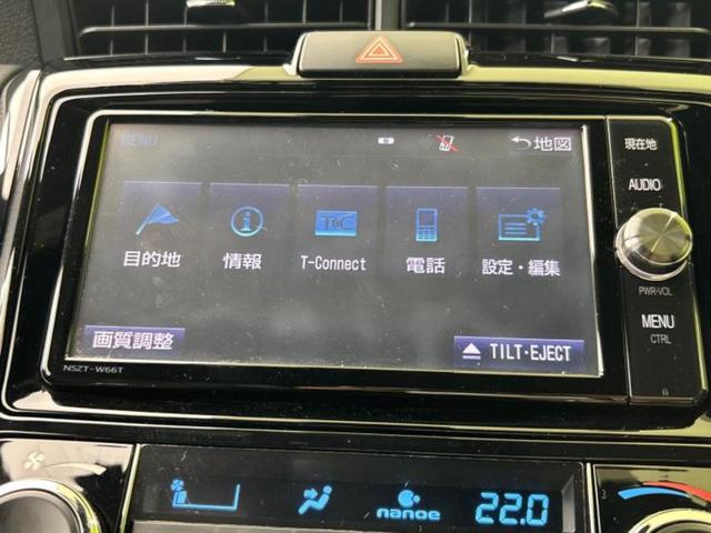 カローラフィールダー １．５Ｇダブルバイビー　保証書／純正　ＳＤナビ／衝突安全装置／車線逸脱防止支援システム／シート　ハーフレザー／ドライブレコーダー　前後／ヘッドランプ　ＬＥＤ／Ｂｌｕｅｔｏｏｔｈ接続／ＥＴＣ／ＥＢＤ付ＡＢＳ／横滑り防止装置（9枚目）