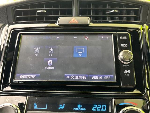 カローラフィールダー １．５Ｇダブルバイビー　保証書／純正　ＳＤナビ／衝突安全装置／車線逸脱防止支援システム／シート　ハーフレザー／ドライブレコーダー　前後／ヘッドランプ　ＬＥＤ／Ｂｌｕｅｔｏｏｔｈ接続／ＥＴＣ／ＥＢＤ付ＡＢＳ／横滑り防止装置（11枚目）