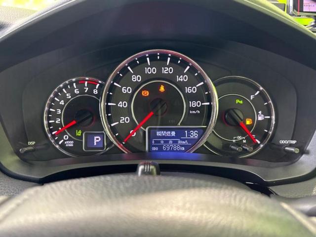 カローラフィールダー １．５Ｇダブルバイビー　保証書／純正　ＳＤナビ／衝突安全装置／車線逸脱防止支援システム／シート　ハーフレザー／ドライブレコーダー　前後／ヘッドランプ　ＬＥＤ／Ｂｌｕｅｔｏｏｔｈ接続／ＥＴＣ／ＥＢＤ付ＡＢＳ／横滑り防止装置（14枚目）