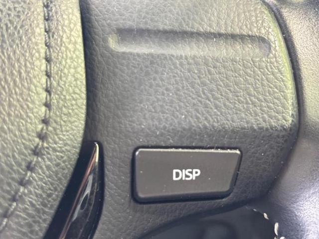 カローラフィールダー １．５Ｇダブルバイビー　保証書／純正　ＳＤナビ／衝突安全装置／車線逸脱防止支援システム／シート　ハーフレザー／ドライブレコーダー　前後／ヘッドランプ　ＬＥＤ／Ｂｌｕｅｔｏｏｔｈ接続／ＥＴＣ／ＥＢＤ付ＡＢＳ／横滑り防止装置（27枚目）