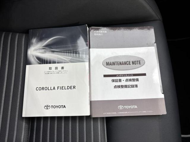 カローラフィールダー １．５Ｇダブルバイビー　保証書／純正　ＳＤナビ／衝突安全装置／車線逸脱防止支援システム／シート　ハーフレザー／ドライブレコーダー　前後／ヘッドランプ　ＬＥＤ／Ｂｌｕｅｔｏｏｔｈ接続／ＥＴＣ／ＥＢＤ付ＡＢＳ／横滑り防止装置（35枚目）