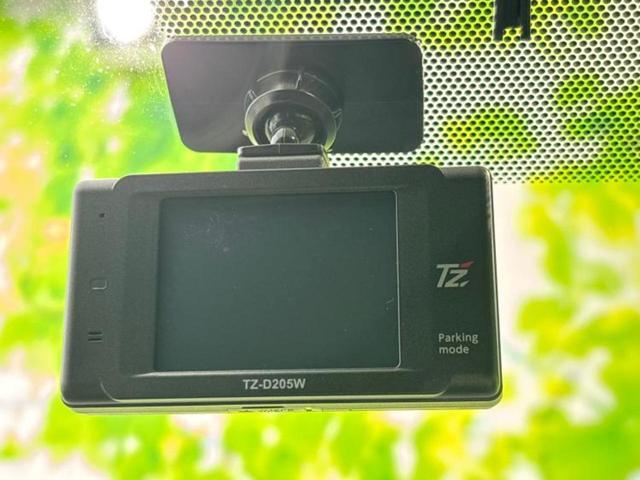 カローラフィールダー １．５Ｇダブルバイビー　保証書／純正　ＳＤナビ／衝突安全装置／車線逸脱防止支援システム／シート　ハーフレザー／ドライブレコーダー　前後／ヘッドランプ　ＬＥＤ／Ｂｌｕｅｔｏｏｔｈ接続／ＥＴＣ／ＥＢＤ付ＡＢＳ／横滑り防止装置（39枚目）