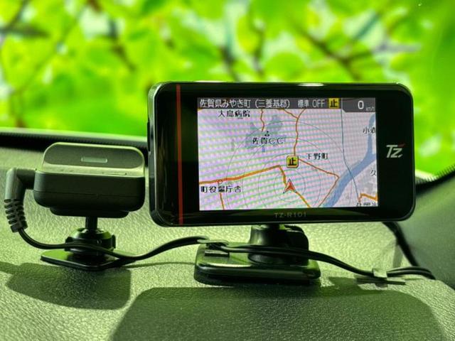 カローラフィールダー １．５Ｇダブルバイビー　保証書／純正　ＳＤナビ／衝突安全装置／車線逸脱防止支援システム／シート　ハーフレザー／ドライブレコーダー　前後／ヘッドランプ　ＬＥＤ／Ｂｌｕｅｔｏｏｔｈ接続／ＥＴＣ／ＥＢＤ付ＡＢＳ／横滑り防止装置（40枚目）