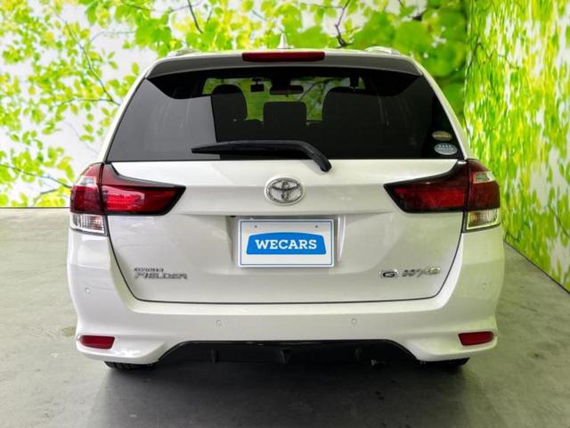 カローラフィールダー １．５Ｇダブルバイビー　保証書／純正　ＳＤナビ／衝突安全装置／車線逸脱防止支援システム／シート　ハーフレザー／ドライブレコーダー　前後／ヘッドランプ　ＬＥＤ／Ｂｌｕｅｔｏｏｔｈ接続／ＥＴＣ／ＥＢＤ付ＡＢＳ／横滑り防止装置（44枚目）