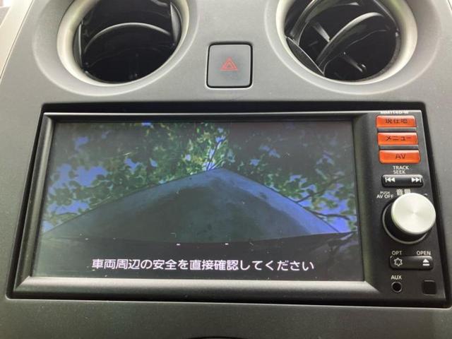 ノート Ｘ　新品タイヤ／保証書／純正　ＳＤナビ／ＥＴＣ／ＥＢＤ付ＡＢＳ／アイドリングストップ／バックモニター／フルセグＴＶ／エアバッグ　運転席／エアバッグ　助手席／パワーウインドウ／キーレスエントリー　記録簿（13枚目）