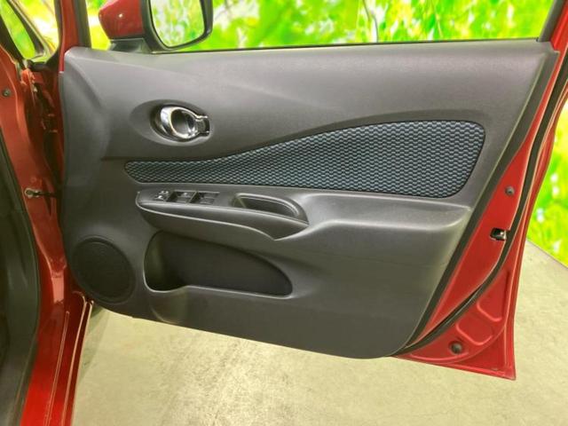 ノート Ｘ　新品タイヤ／保証書／純正　ＳＤナビ／ＥＴＣ／ＥＢＤ付ＡＢＳ／アイドリングストップ／バックモニター／フルセグＴＶ／エアバッグ　運転席／エアバッグ　助手席／パワーウインドウ／キーレスエントリー　記録簿（22枚目）