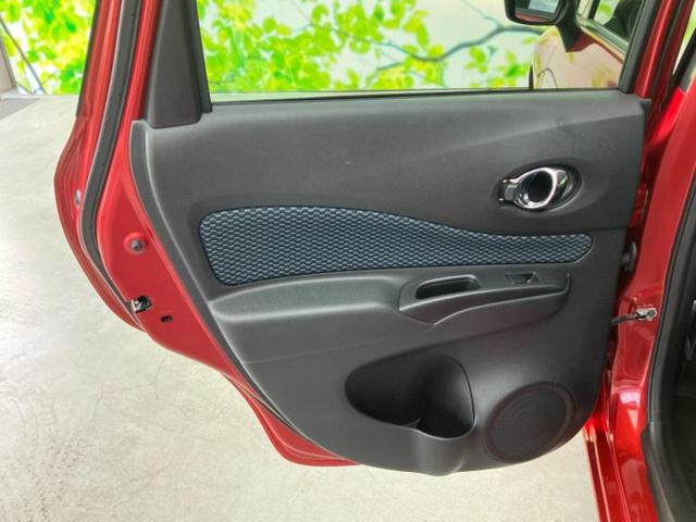 ノート Ｘ　新品タイヤ／保証書／純正　ＳＤナビ／ＥＴＣ／ＥＢＤ付ＡＢＳ／アイドリングストップ／バックモニター／フルセグＴＶ／エアバッグ　運転席／エアバッグ　助手席／パワーウインドウ／キーレスエントリー　記録簿（23枚目）