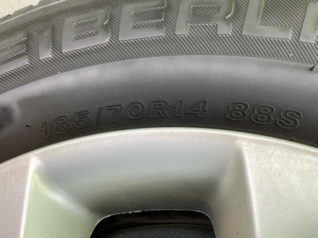 ノート Ｘ　新品タイヤ／保証書／純正　ＳＤナビ／ＥＴＣ／ＥＢＤ付ＡＢＳ／アイドリングストップ／バックモニター／フルセグＴＶ／エアバッグ　運転席／エアバッグ　助手席／パワーウインドウ／キーレスエントリー　記録簿（46枚目）