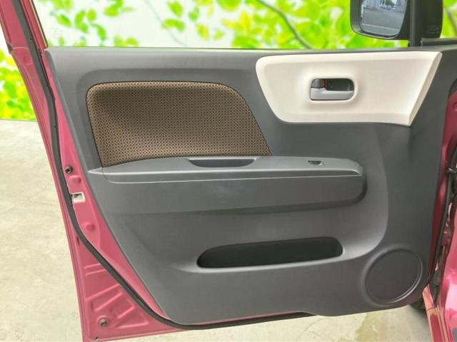 ＭＲワゴン Ｘ　新品タイヤ／保証書／ＥＢＤ付ＡＢＳ／エアバッグ　運転席／エアバッグ　助手席／衝突安全ボディ／エンジンスタートボタン／キーレスエントリー／オートエアコン／盗難防止システム／ワンオーナー／取扱説明書（21枚目）