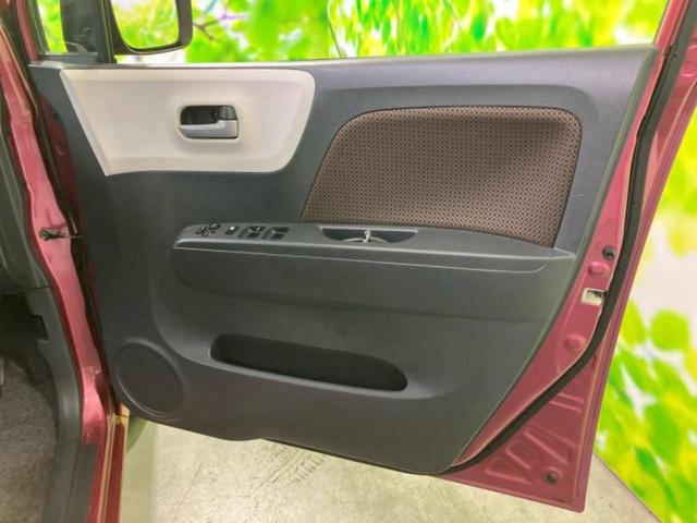 ＭＲワゴン Ｘ　新品タイヤ／保証書／ＥＢＤ付ＡＢＳ／エアバッグ　運転席／エアバッグ　助手席／衝突安全ボディ／エンジンスタートボタン／キーレスエントリー／オートエアコン／盗難防止システム／ワンオーナー／取扱説明書（22枚目）