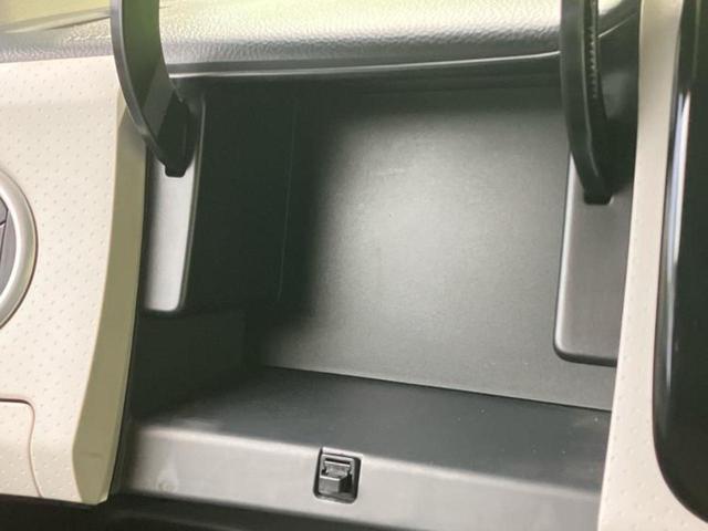 ＭＲワゴン Ｘ　新品タイヤ／保証書／ＥＢＤ付ＡＢＳ／エアバッグ　運転席／エアバッグ　助手席／衝突安全ボディ／エンジンスタートボタン／キーレスエントリー／オートエアコン／盗難防止システム／ワンオーナー／取扱説明書（25枚目）