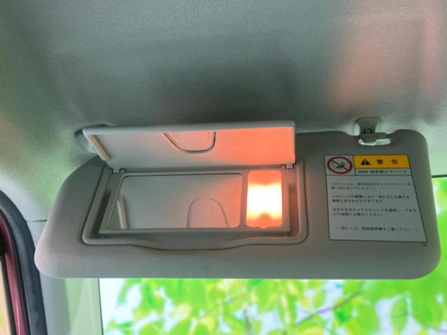 ＭＲワゴン Ｘ　新品タイヤ／保証書／ＥＢＤ付ＡＢＳ／エアバッグ　運転席／エアバッグ　助手席／衝突安全ボディ／エンジンスタートボタン／キーレスエントリー／オートエアコン／盗難防止システム／ワンオーナー／取扱説明書（31枚目）