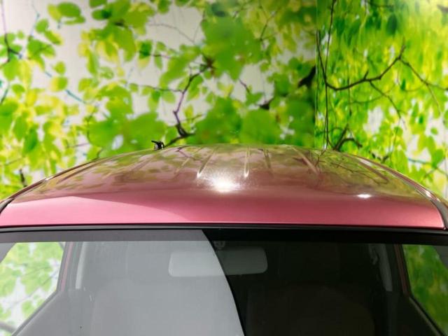 ＭＲワゴン Ｘ　新品タイヤ／保証書／ＥＢＤ付ＡＢＳ／エアバッグ　運転席／エアバッグ　助手席／衝突安全ボディ／エンジンスタートボタン／キーレスエントリー／オートエアコン／盗難防止システム／ワンオーナー／取扱説明書（39枚目）