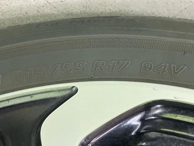 ヴェゼル ハイブリッドZ 新品タイヤ/保証書/純正 SDナビ/衝突安全装置/シートヒーター/シート ハーフレザー/ヘッドランプ LED/USBジャック/Bluetooth接続/HDMI接続/ETC/EBD付ABS バックカメラ(46枚目)