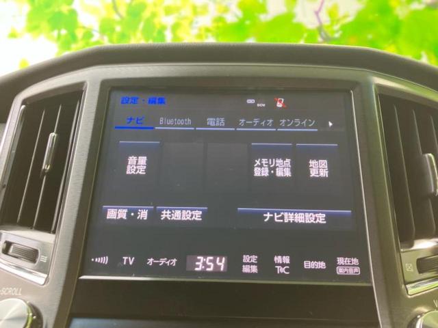 クラウンマジェスタ マジェスタFバージョン 保証書/純正 8インチ メモリーナビ/トヨタセーフティセンス/エアーシート 全席/パノラミックビューモニター/車線逸脱防止支援システム/シート フルレザー/パーキングアシスト バックガイド 革シート(9枚目)