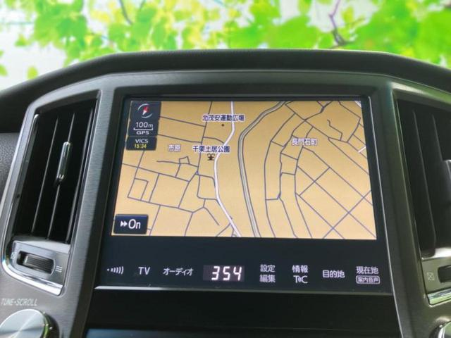 クラウンマジェスタ マジェスタFバージョン 保証書/純正 8インチ メモリーナビ/トヨタセーフティセンス/エアーシート 全席/パノラミックビューモニター/車線逸脱防止支援システム/シート フルレザー/パーキングアシスト バックガイド 革シート(10枚目)