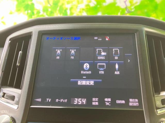 クラウンマジェスタ マジェスタFバージョン 保証書/純正 8インチ メモリーナビ/トヨタセーフティセンス/エアーシート 全席/パノラミックビューモニター/車線逸脱防止支援システム/シート フルレザー/パーキングアシスト バックガイド 革シート(11枚目)