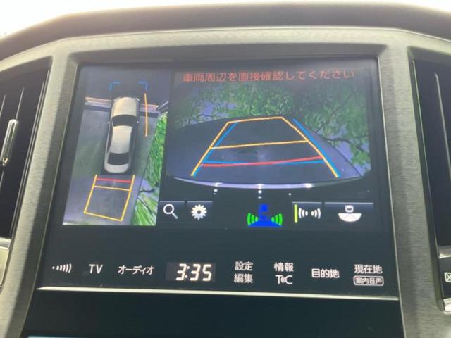 クラウンマジェスタ マジェスタFバージョン 保証書/純正 8インチ メモリーナビ/トヨタセーフティセンス/エアーシート 全席/パノラミックビューモニター/車線逸脱防止支援システム/シート フルレザー/パーキングアシスト バックガイド 革シート(13枚目)