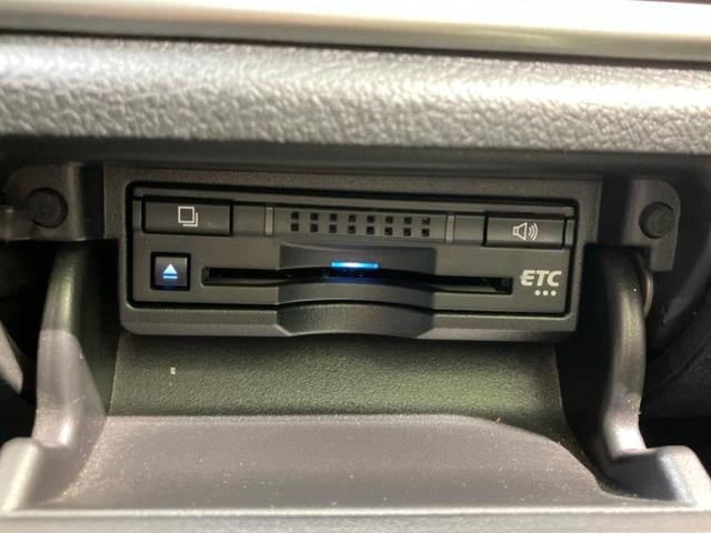 クラウンマジェスタ マジェスタFバージョン 保証書/純正 8インチ メモリーナビ/トヨタセーフティセンス/エアーシート 全席/パノラミックビューモニター/車線逸脱防止支援システム/シート フルレザー/パーキングアシスト バックガイド 革シート(24枚目)