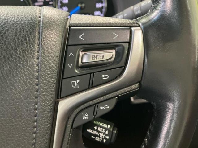 クラウンマジェスタ マジェスタFバージョン 保証書/純正 8インチ メモリーナビ/トヨタセーフティセンス/エアーシート 全席/パノラミックビューモニター/車線逸脱防止支援システム/シート フルレザー/パーキングアシスト バックガイド 革シート(26枚目)