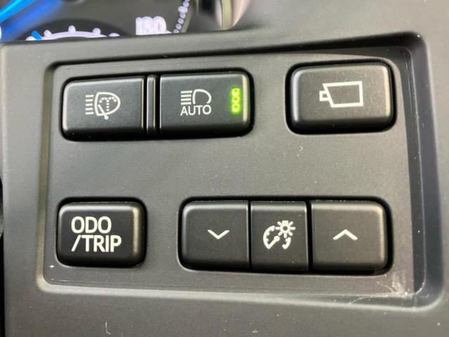 クラウンマジェスタ マジェスタFバージョン 保証書/純正 8インチ メモリーナビ/トヨタセーフティセンス/エアーシート 全席/パノラミックビューモニター/車線逸脱防止支援システム/シート フルレザー/パーキングアシスト バックガイド 革シート(27枚目)