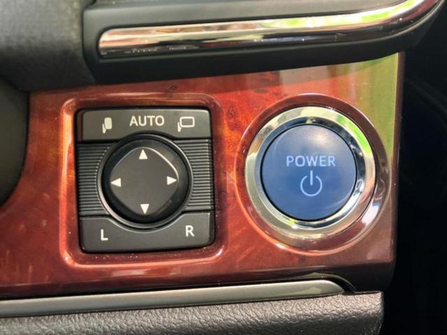 クラウンマジェスタ マジェスタFバージョン 保証書/純正 8インチ メモリーナビ/トヨタセーフティセンス/エアーシート 全席/パノラミックビューモニター/車線逸脱防止支援システム/シート フルレザー/パーキングアシスト バックガイド 革シート(28枚目)