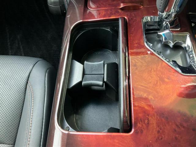 クラウンマジェスタ マジェスタFバージョン 保証書/純正 8インチ メモリーナビ/トヨタセーフティセンス/エアーシート 全席/パノラミックビューモニター/車線逸脱防止支援システム/シート フルレザー/パーキングアシスト バックガイド 革シート(33枚目)