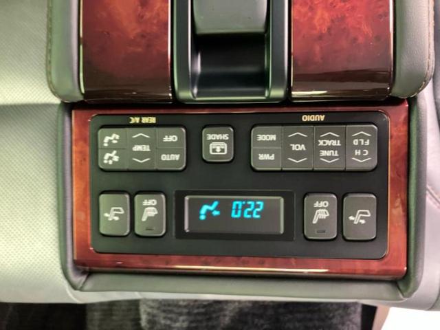 クラウンマジェスタ マジェスタFバージョン 保証書/純正 8インチ メモリーナビ/トヨタセーフティセンス/エアーシート 全席/パノラミックビューモニター/車線逸脱防止支援システム/シート フルレザー/パーキングアシスト バックガイド 革シート(41枚目)