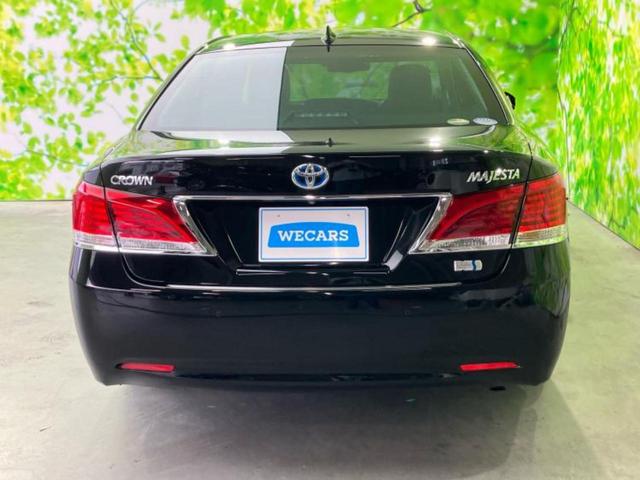 クラウンマジェスタ マジェスタFバージョン 保証書/純正 8インチ メモリーナビ/トヨタセーフティセンス/エアーシート 全席/パノラミックビューモニター/車線逸脱防止支援システム/シート フルレザー/パーキングアシスト バックガイド 革シート(43枚目)