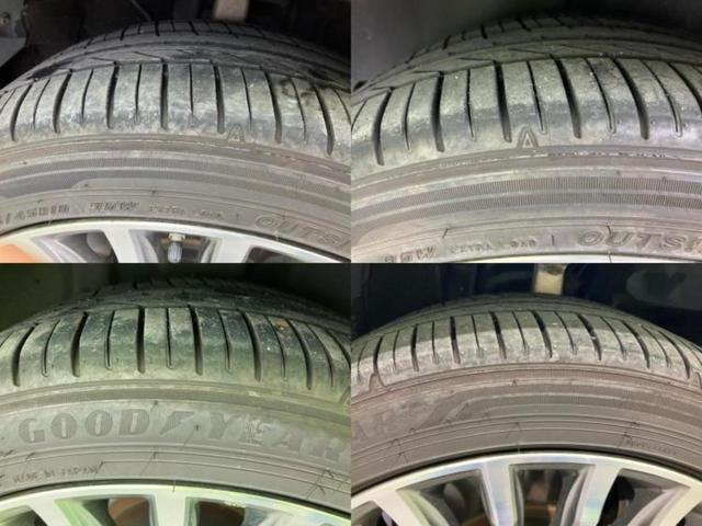 クラウンマジェスタ マジェスタFバージョン 保証書/純正 8インチ メモリーナビ/トヨタセーフティセンス/エアーシート 全席/パノラミックビューモニター/車線逸脱防止支援システム/シート フルレザー/パーキングアシスト バックガイド 革シート(48枚目)