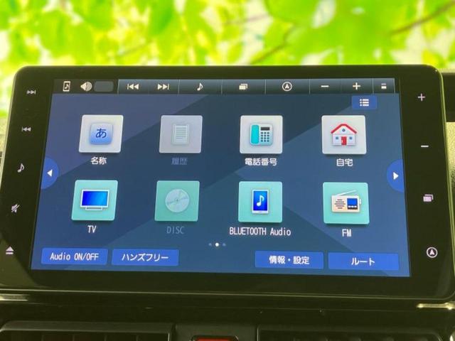 タント カスタムXスタイルセレクション 新品タイヤ/保証書/純正 9インチ SDナビ/スマートアシスト(トヨタ・ダイハツ)/両側電動スライドドア/シートヒーター/車線逸脱防止支援システム/シート ハーフレザー/ドライブレコーダー 純正(9枚目)