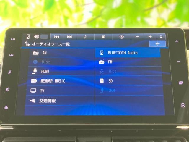 タント カスタムXスタイルセレクション 新品タイヤ/保証書/純正 9インチ SDナビ/スマートアシスト(トヨタ・ダイハツ)/両側電動スライドドア/シートヒーター/車線逸脱防止支援システム/シート ハーフレザー/ドライブレコーダー 純正(11枚目)