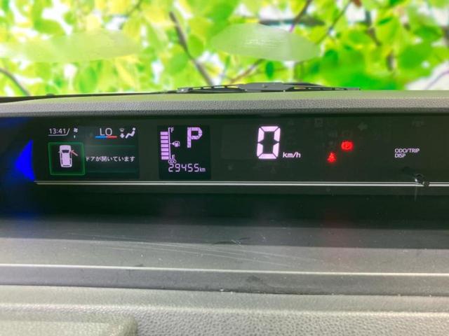 タント カスタムXスタイルセレクション 新品タイヤ/保証書/純正 9インチ SDナビ/スマートアシスト(トヨタ・ダイハツ)/両側電動スライドドア/シートヒーター/車線逸脱防止支援システム/シート ハーフレザー/ドライブレコーダー 純正(14枚目)