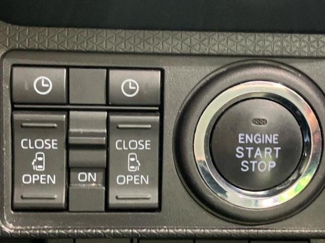 タント カスタムXスタイルセレクション 新品タイヤ/保証書/純正 9インチ SDナビ/スマートアシスト(トヨタ・ダイハツ)/両側電動スライドドア/シートヒーター/車線逸脱防止支援システム/シート ハーフレザー/ドライブレコーダー 純正(28枚目)