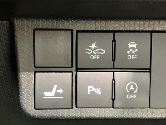 タント カスタムXスタイルセレクション 新品タイヤ/保証書/純正 9インチ SDナビ/スマートアシスト(トヨタ・ダイハツ)/両側電動スライドドア/シートヒーター/車線逸脱防止支援システム/シート ハーフレザー/ドライブレコーダー 純正(29枚目)