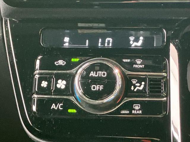 タント カスタムXスタイルセレクション 新品タイヤ/保証書/純正 9インチ SDナビ/スマートアシスト(トヨタ・ダイハツ)/両側電動スライドドア/シートヒーター/車線逸脱防止支援システム/シート ハーフレザー/ドライブレコーダー 純正(31枚目)