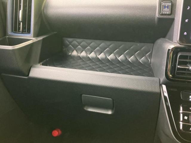 タント カスタムXスタイルセレクション 新品タイヤ/保証書/純正 9インチ SDナビ/スマートアシスト(トヨタ・ダイハツ)/両側電動スライドドア/シートヒーター/車線逸脱防止支援システム/シート ハーフレザー/ドライブレコーダー 純正(33枚目)