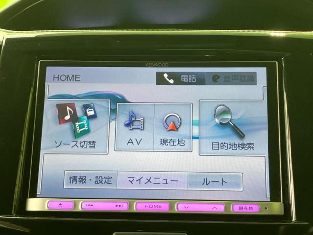 デリカD:2 カスタムハイブリッドMV 新品タイヤ/社外 8インチ SDナビ/衝突安全装置/両側電動スライドドア/シートヒーター 運転席/車線逸脱防止支援システム/ヘッドランプ HID/Bluetooth接続/EBD付ABS DVD再生(9枚目)